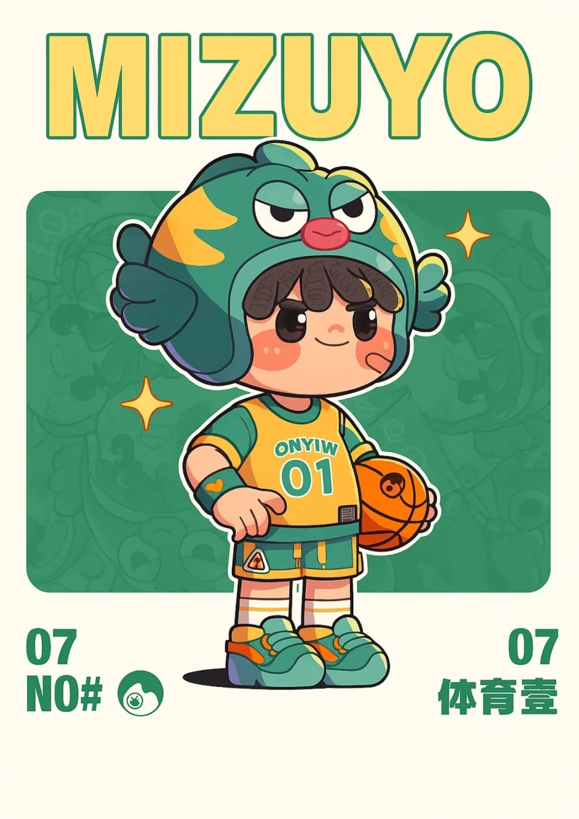 AKUNTANSI KEUANGAN LEMBAGA